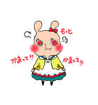めがねこふぁみりぃ（個別スタンプ：32）