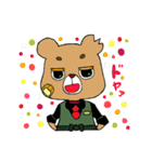 めがねこふぁみりぃ（個別スタンプ：35）