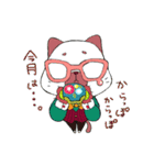めがねこふぁみりぃ（個別スタンプ：38）