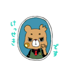 めがねこふぁみりぃ（個別スタンプ：39）