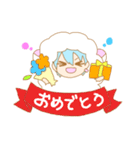 Lam＆Wolf（ラムウルフ）（個別スタンプ：9）