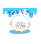 Lam＆Wolf（ラムウルフ）（個別スタンプ：14）