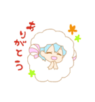 Lam＆Wolf（ラムウルフ）（個別スタンプ：22）