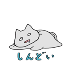 体調不良を訴えるカニキッサ2（個別スタンプ：1）