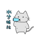体調不良を訴えるカニキッサ2（個別スタンプ：8）
