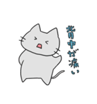 体調不良を訴えるカニキッサ2（個別スタンプ：16）
