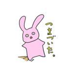 体調不良を訴えるカニキッサ2（個別スタンプ：20）