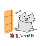 体調不良を訴えるカニキッサ2（個別スタンプ：22）