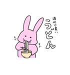 体調不良を訴えるカニキッサ2（個別スタンプ：37）