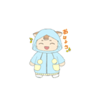 にゃるんくん（個別スタンプ：1）
