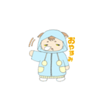 にゃるんくん（個別スタンプ：2）