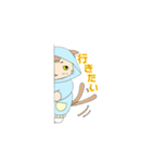 にゃるんくん（個別スタンプ：4）