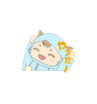 にゃるんくん（個別スタンプ：6）
