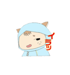 にゃるんくん（個別スタンプ：8）