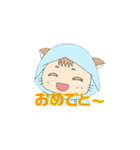 にゃるんくん（個別スタンプ：10）