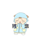 にゃるんくん（個別スタンプ：11）
