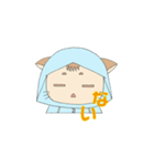 にゃるんくん（個別スタンプ：24）