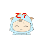 にゃるんくん（個別スタンプ：25）