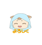 にゃるんくん（個別スタンプ：28）