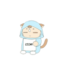 にゃるんくん（個別スタンプ：32）
