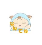 にゃるんくん（個別スタンプ：34）