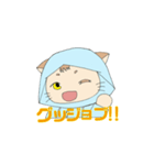 にゃるんくん（個別スタンプ：39）