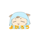 にゃるんくん（個別スタンプ：40）