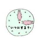 バレリーナ うさぎ（個別スタンプ：10）