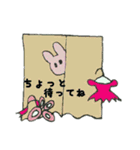 バレリーナ うさぎ（個別スタンプ：14）