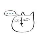 日食虫（個別スタンプ：1）