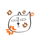 日食虫（個別スタンプ：17）