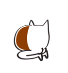 日食虫（個別スタンプ：20）