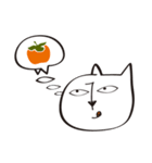 日食虫（個別スタンプ：34）