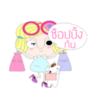 moo super dog＆shinko jung（個別スタンプ：1）