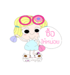 moo super dog＆shinko jung（個別スタンプ：2）