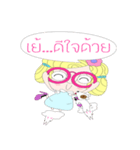 moo super dog＆shinko jung（個別スタンプ：4）