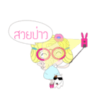 moo super dog＆shinko jung（個別スタンプ：6）