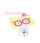 moo super dog＆shinko jung（個別スタンプ：7）