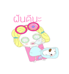 moo super dog＆shinko jung（個別スタンプ：8）