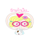 moo super dog＆shinko jung（個別スタンプ：16）
