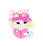 moo super dog＆shinko jung（個別スタンプ：19）
