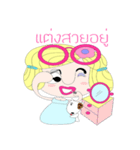 moo super dog＆shinko jung（個別スタンプ：21）