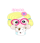 moo super dog＆shinko jung（個別スタンプ：24）