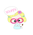 moo super dog＆shinko jung（個別スタンプ：26）