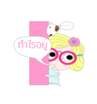 moo super dog＆shinko jung（個別スタンプ：29）
