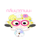 moo super dog＆shinko jung（個別スタンプ：39）