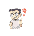 Humorous Daddy（個別スタンプ：1）