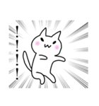 いきおいのあるねこ（個別スタンプ：18）