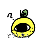 (手描き)柚子ちゃんスタンプ（個別スタンプ：14）