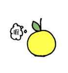 (手描き)柚子ちゃんスタンプ（個別スタンプ：15）